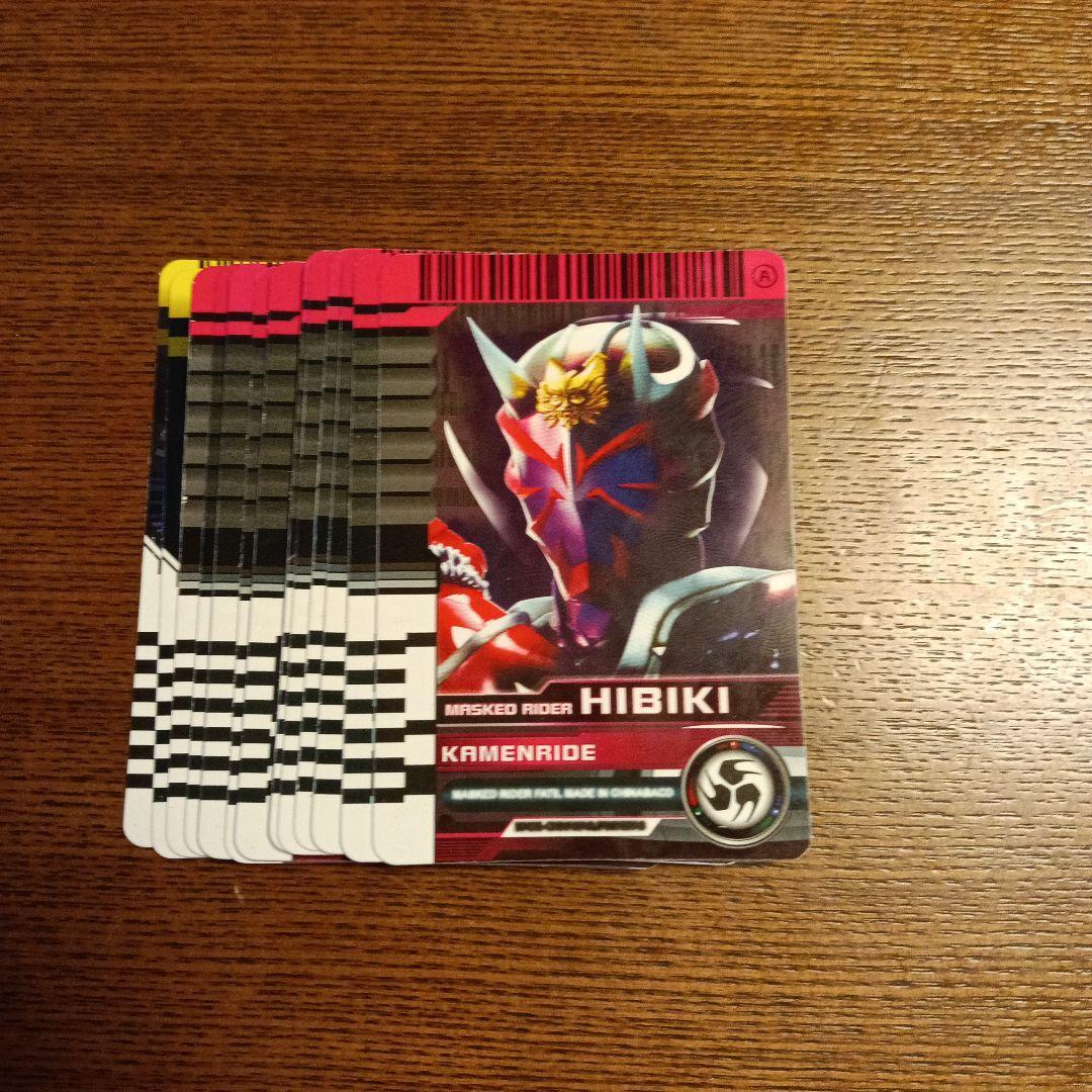 Used [Kamen Rider Decade] CSM Rider Card Hibiki 17 pieces