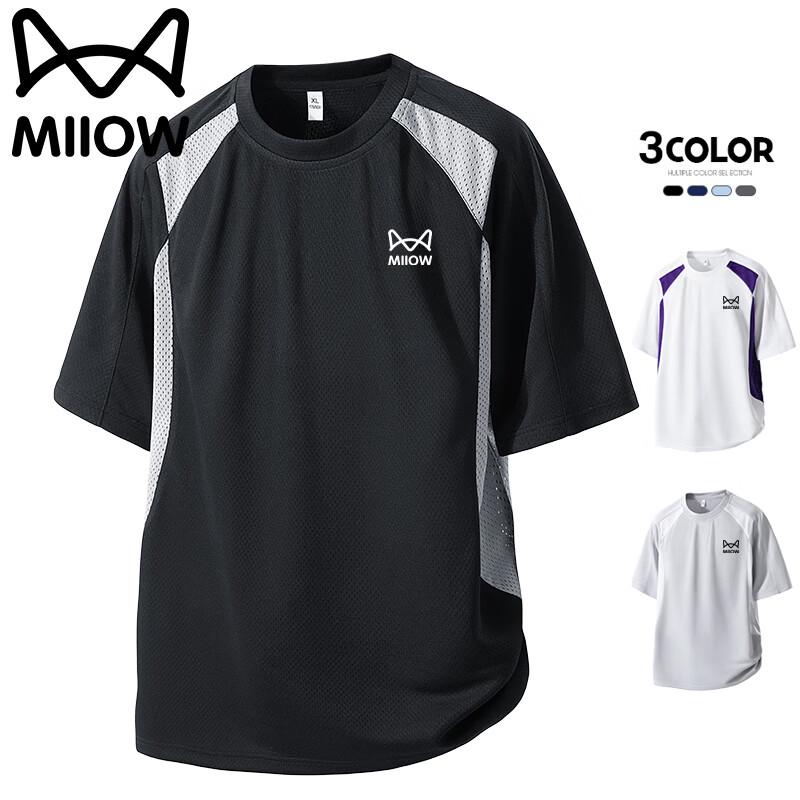 

MiiOW Men s Short Sleeve Quick Dry T-Shirt 2XL