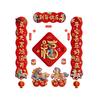 Magnetic 5D Embroidery Visual Effects New Year Couplets 2026 Horse Year Entrance Door Decor Spring Festival Couplets Good Luck