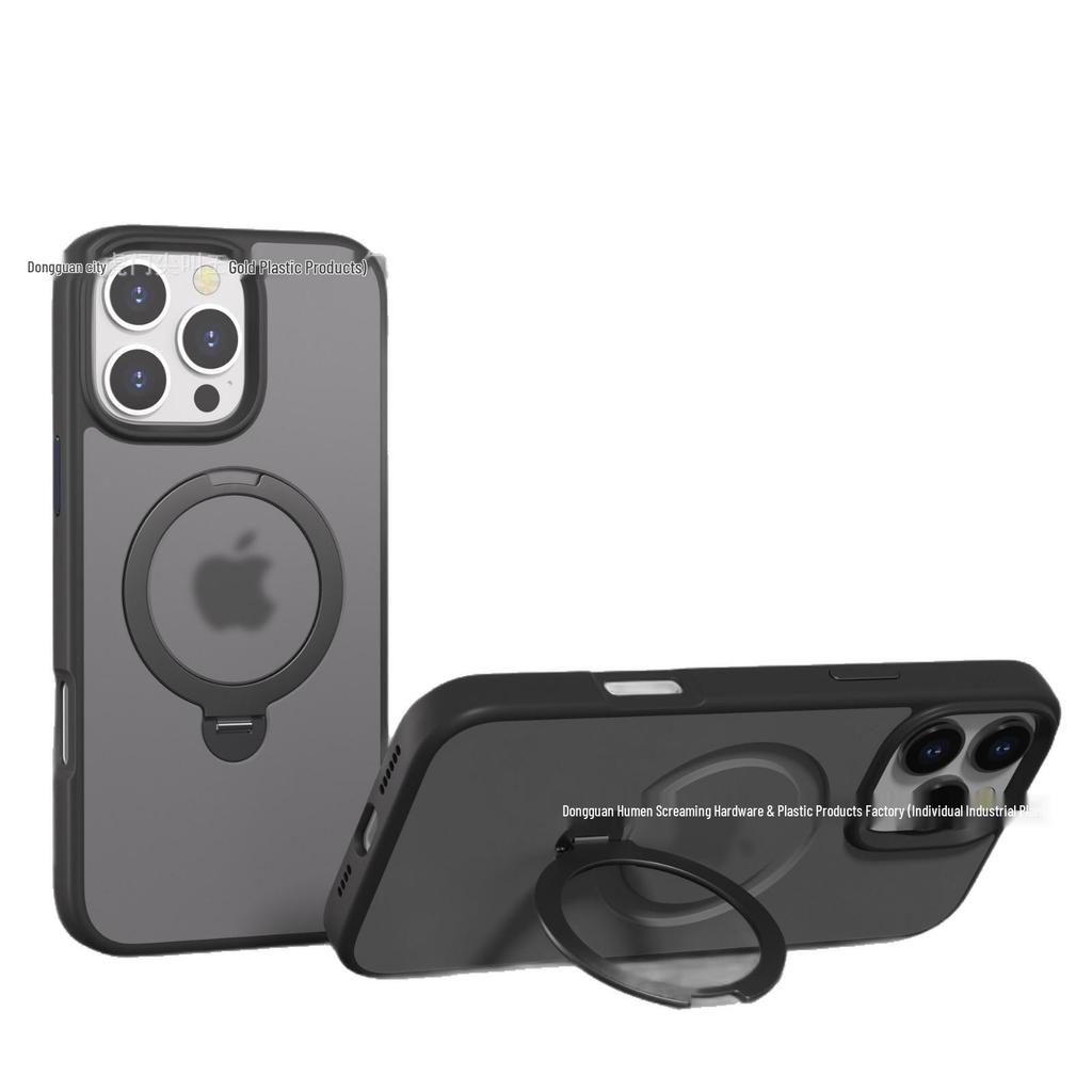 Apple 17Pro Rotating Stand Magsafe Frosted iPhone16 Case