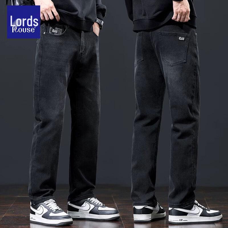 Loz 2026 Men's Elastic Slim-Fit Straight Leg Jeans