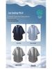 Men's Retro Faux Two-Piece Short-Sleeve Lapel T-Shirt