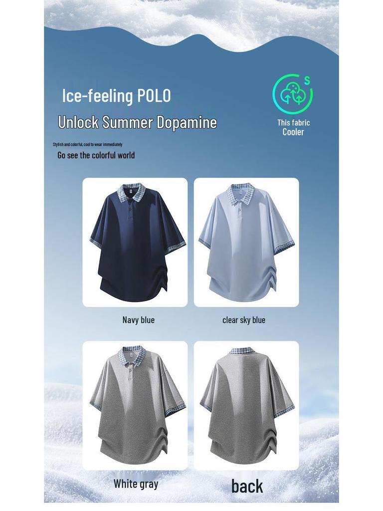 Men's Retro Faux Two-Piece Short-Sleeve Lapel T-Shirt