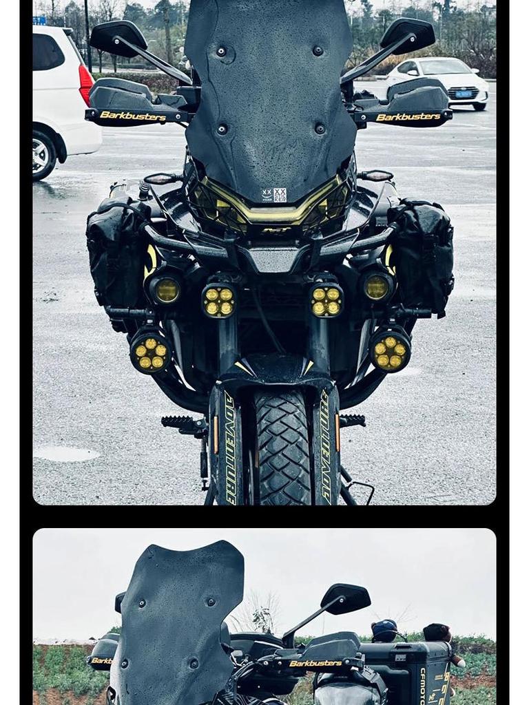 Weitwinkel-Rückspiegel für CFMOTO 450MT/800MT und Zongshen DSX525