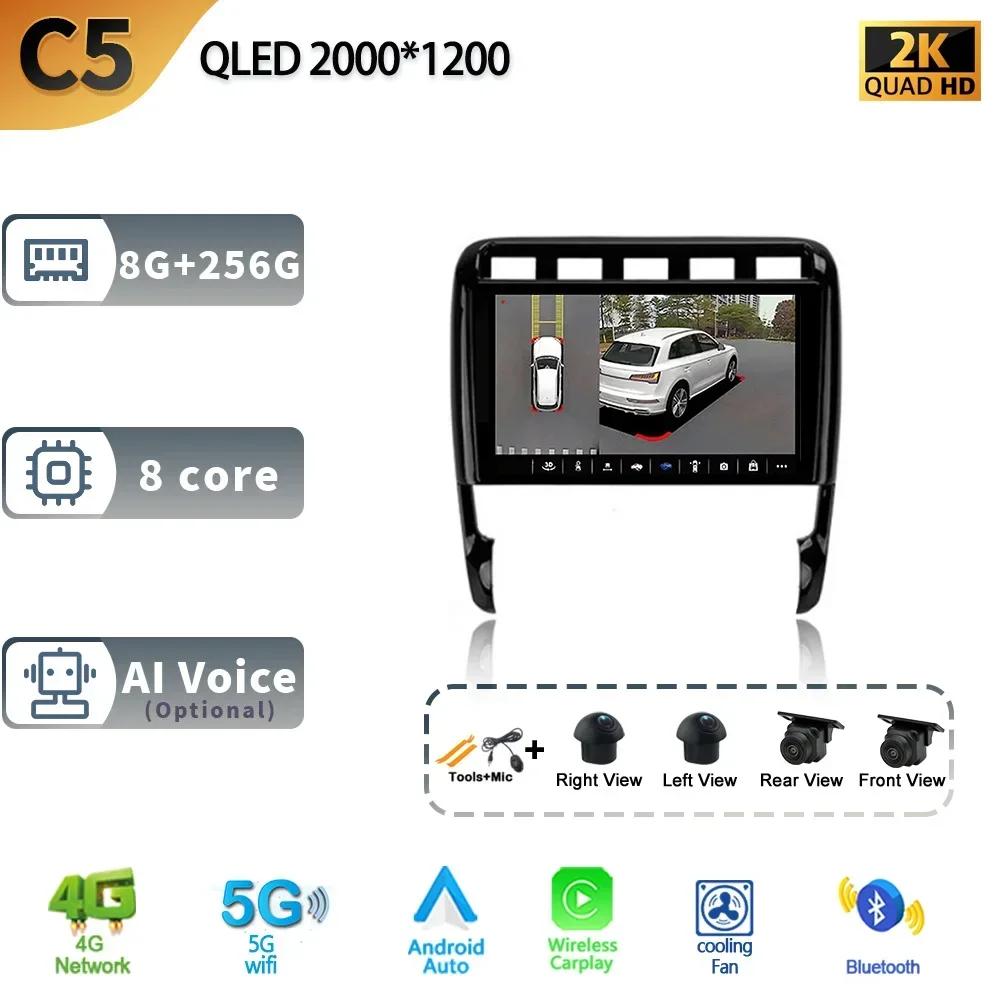 Car Radio Android 13 For Porsche Cayenne 957 / 955 2002-2010 GPS Navigation Screen Stereo Multimedia Player 5G Wifi BT Console