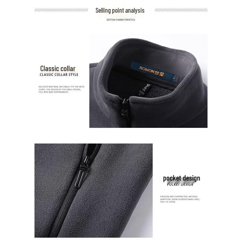 ROMON Men's Nano-Fleece Lined Stand Collar Casual Vest
