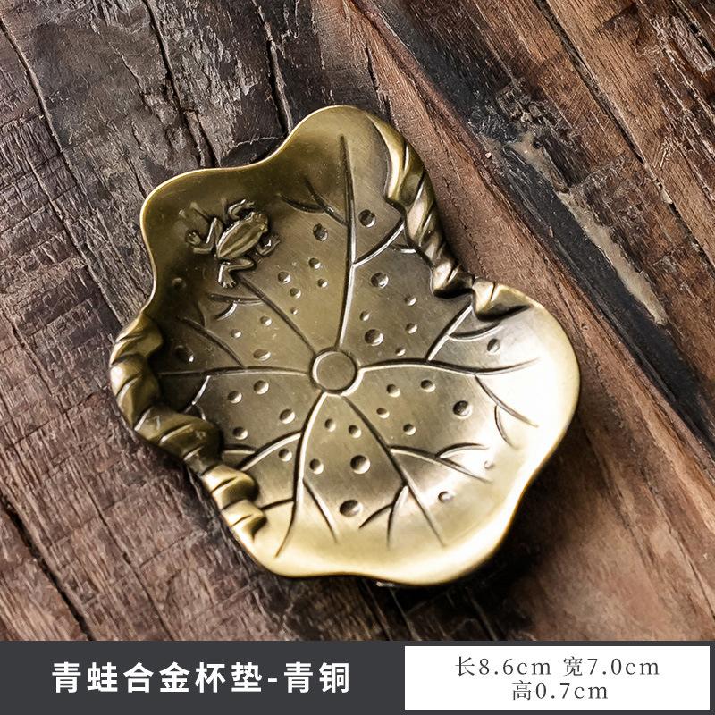 Japanese Style Tea Trays Retro Copper Anti Scalding Cup Holder Mat Pad Kung Fu Teaset Coffee Coaster Tea Ceremony Accessories