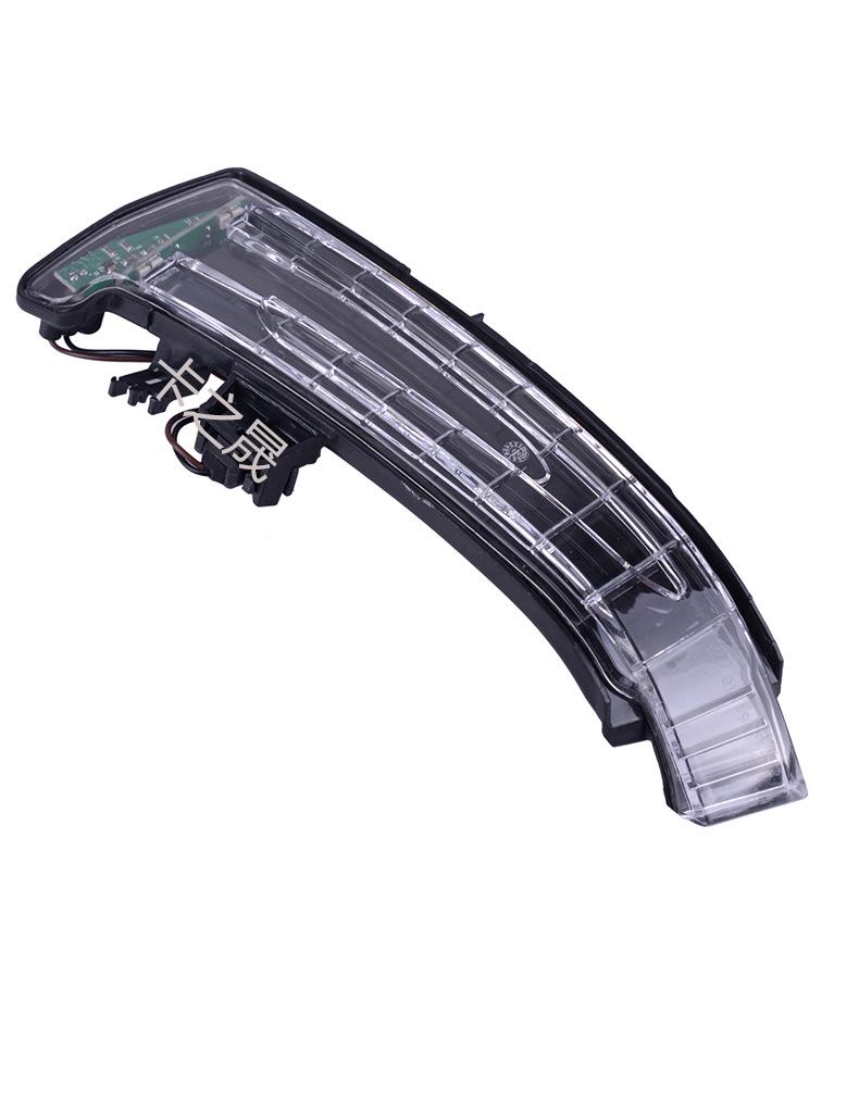 Compatible Rearview Mirror Light for Mercedes-Benz E-Class (2129067501, 2129067401, 2129067301/201).