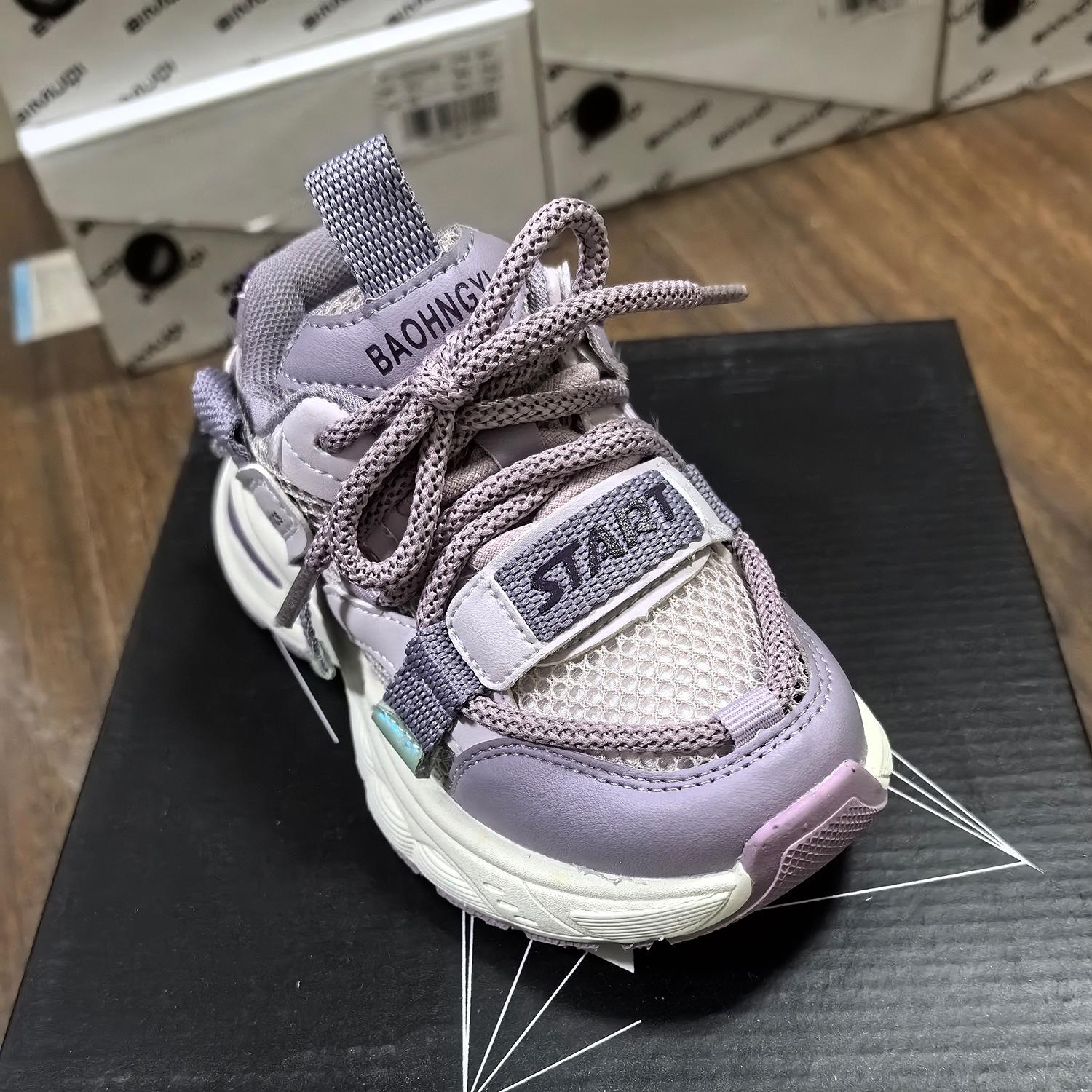 

Распродажа, обработка, модели весна-лето, детские кроссовки с сеткой, повседневная обувь, беговые кроссовки 30