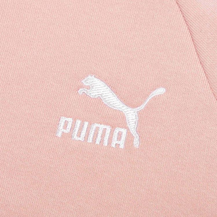 PUMA Iconic T7 Embroidered Logo Color Block Track Jacket Women Jackets Pink 531412-15