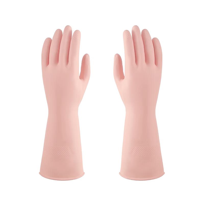 Jiaroumei 65g Thin Colored Latex Cleaning Gloves (2 Pairs)