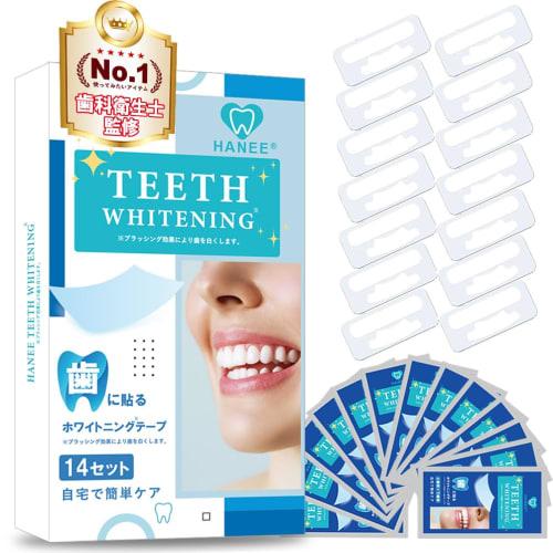 

Dentist-Recommended Whitening Sheets for Yellowed Teeth, Teethcare Pack, Toothpaste, Toothpaste Tape, 14-Day Supply, 28 Sheets