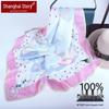 Shanghai Story 100% Mulberry Silk Square Scarf
