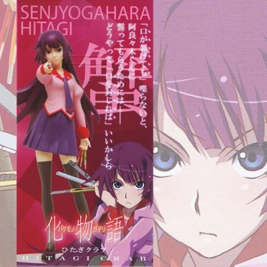 

Bakemonogatari Реалистичная фигурка Сэндзёгахара Хитаги Единичный товар