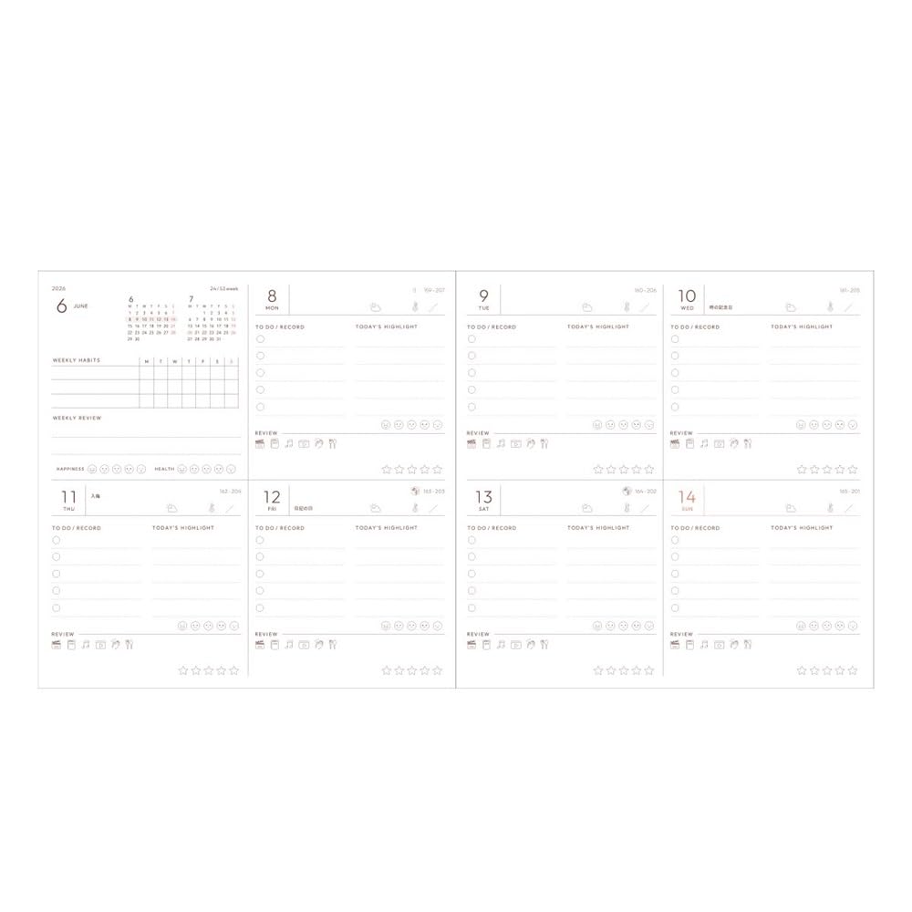 2026 March 2026 Weekly Square Clear Slide Marks Planner/Schedule Book, Start, Block, 148, Zipper/Fanlog Yellow, 26SDR-SB03-YE