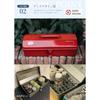 Aço Toyo (TOYOTA) Caixa de Ferramentas de Aço Yamagata Y-350 Vermelha [Largura Aprox. 37 x Profundidade Aprox.. 16 x Altura...