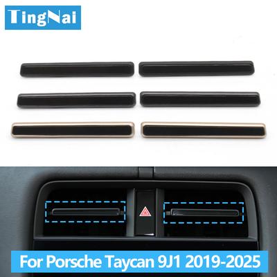 Car Middle Air Conditioning Central AC Vent Grille Air Vent Trim Strip For Porsche Taycan 9J1 2019 2020 2021 2022 2023