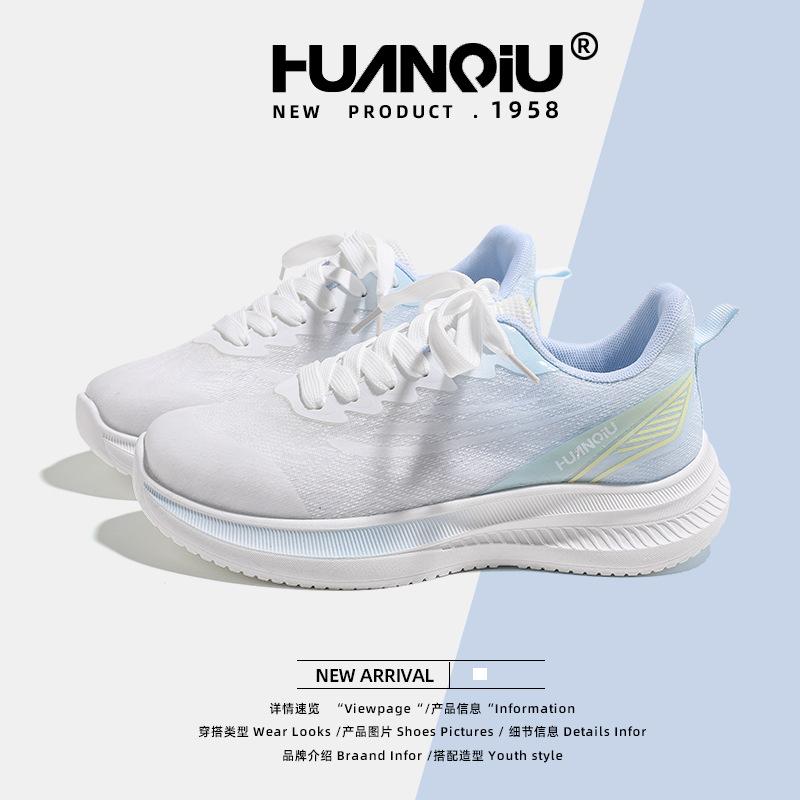 Global Running Shoes Women's XHQ-GLD005 New Summer Women's Casual Shoes Mesh Breathable Shock Absorption Sports Shoes Women