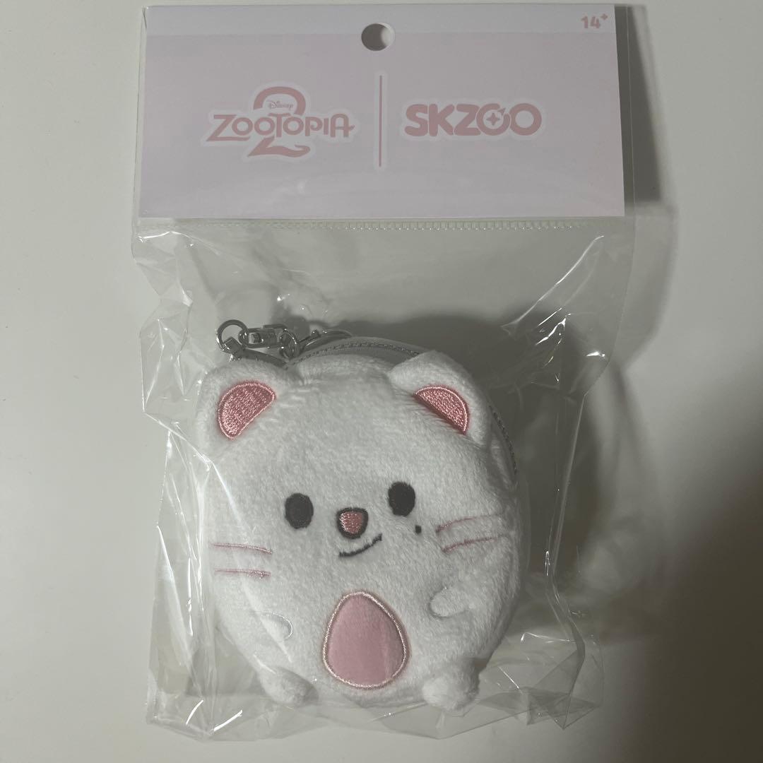 

[USED] Stray Kids Zootopia Coin Pouch SKZOO Hyunjin