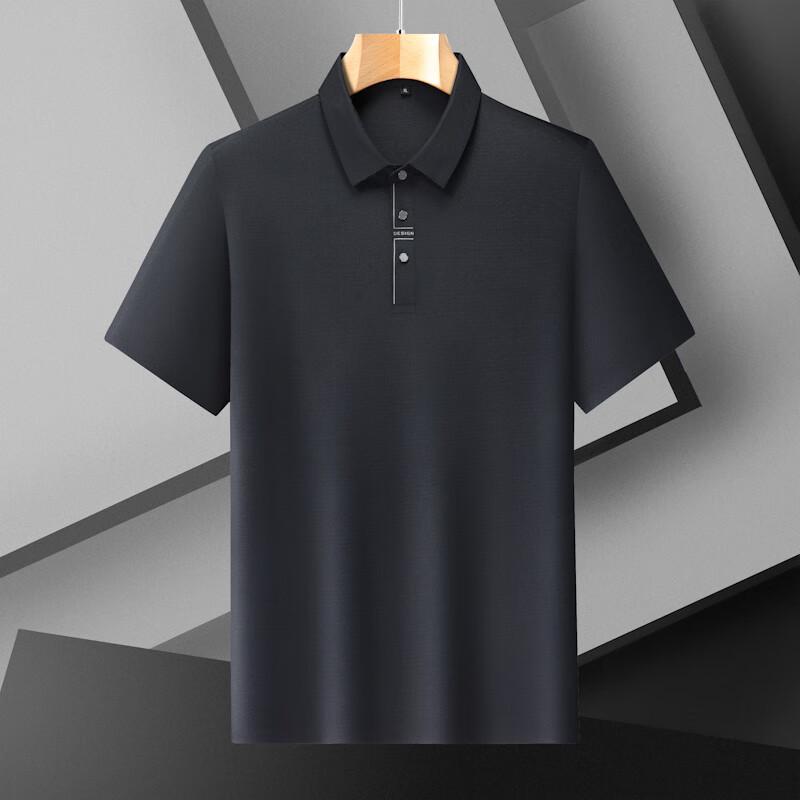 

Men s Plus Size Solid Short Sleeve Business Casual Polo Shirt 7XL
