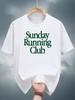 200g 100% Cotton Short Sleeve T-shirt with "Sunday Running Club" Print - Regular Fit Casual Summer Tee