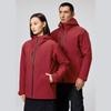 Fengmao 3-in-1 Unisex-Winterjacke mit herausnehmbarem Daunenfutter