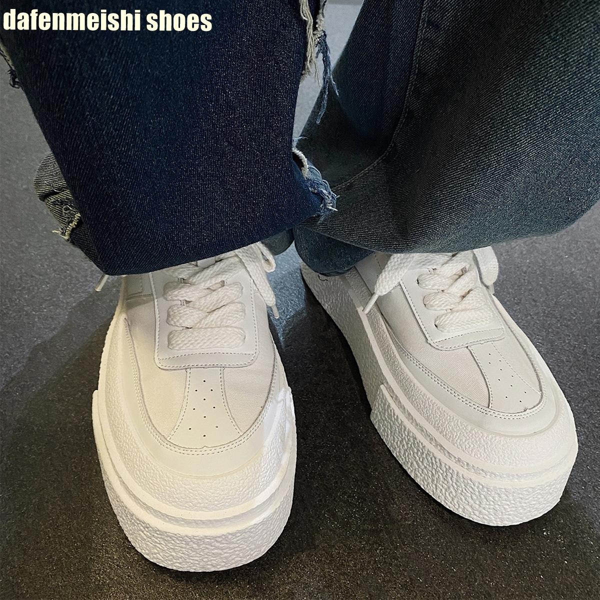 

Fashion Women/men Black White Mixed Shoes Heightening 5Cm Platform Shoes New Couple Versatile Leather Sneakers Lace Up Skate Shoes 43