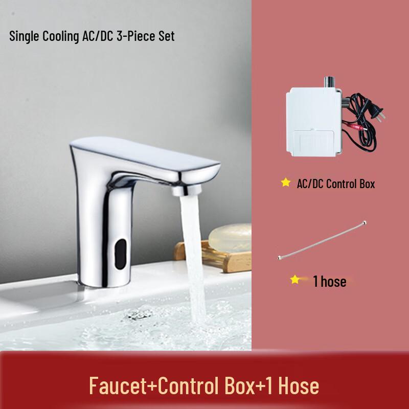 TLXT Smart Sensor Faucet