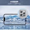 Camera Film for iPhone 15pro Max Aluminum Alloy AR High Transmittance Tempered Glass Lens Cover Integrated Lens Protection Film Camera Protection Film