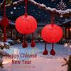 2026 New Year Lantern Silicone Night Light: Induction Patting Light for Lantern Festival & Children's Spring Festival Gift