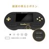 HYPERKIN Super Boy Black & Gold Portable Compatible Super Nintendo/SNES (NTSC/PAL)
