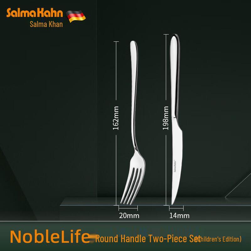 Zhaoran European Style Children s Cutlery Set