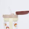 Skater Baby Straw Mug with Folding Handle and Shoulder Strap, 2-Way Design, 370ml, for Ages 1+, Bread Thief Design (KSHW2N-A)
