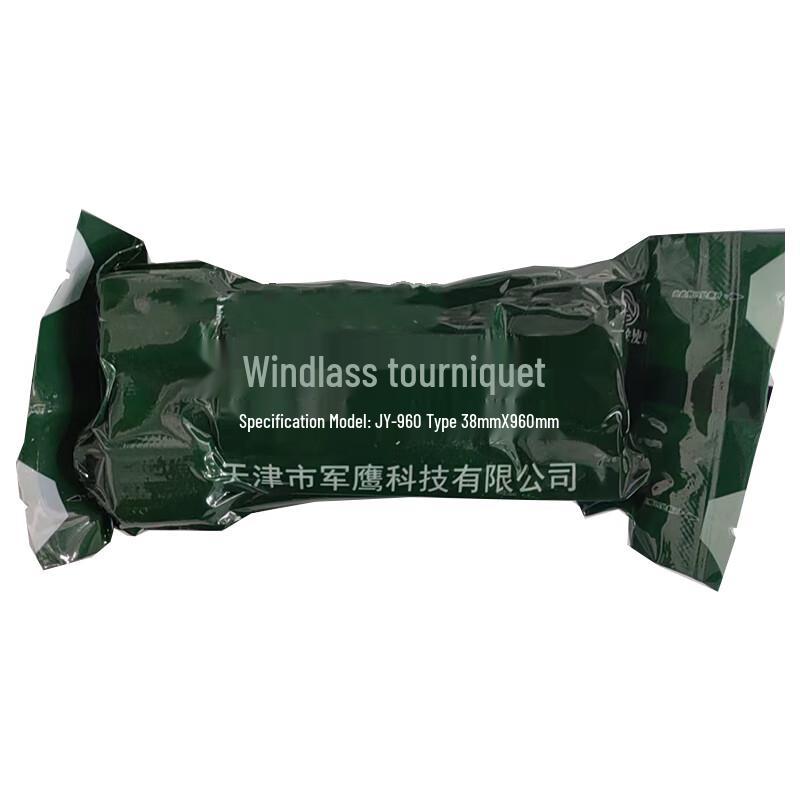 Jinying Spin-Type Outdoor Emergency Tourniquet