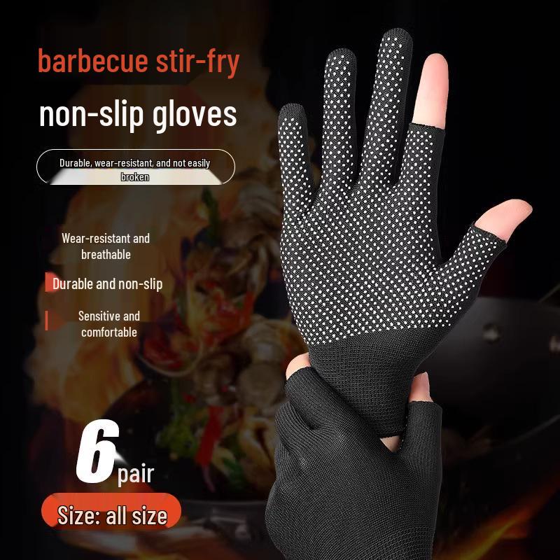 Fireproof Non-Slip BBQ & Cooking Gloves - Heat-Resistant & Anti-Scald for Grilling and Stir-Frying