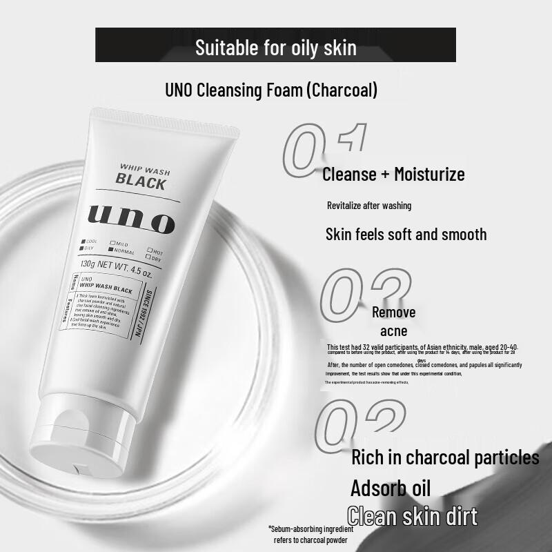 UNO Charcoal Purifying Face Wash