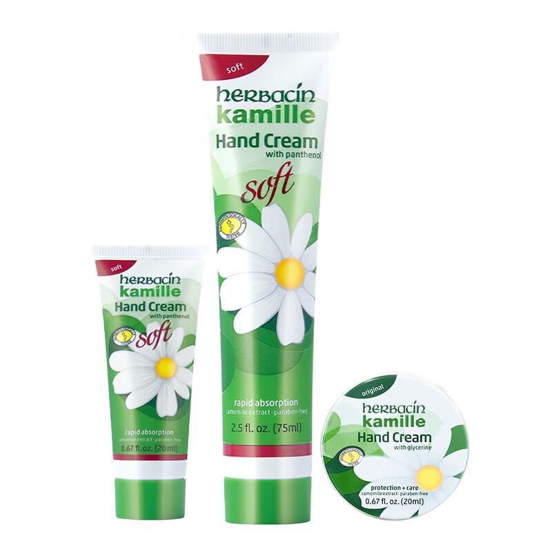 HERBACIN Chamomile Hand Cream Gift Set
