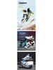 New 2026 Autumn/Winter Cotton Running Shoes & Snow Boots for Kids