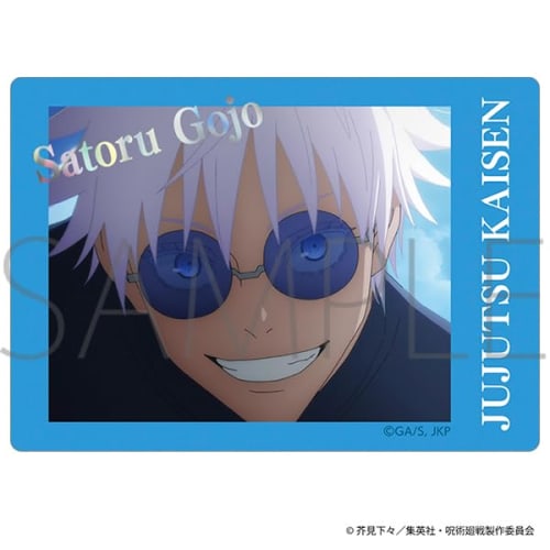 Jujutsu Kaisen Season 2 Anime Kaitama Tamaori Pashakore Clear Ver. 10-Piece Box