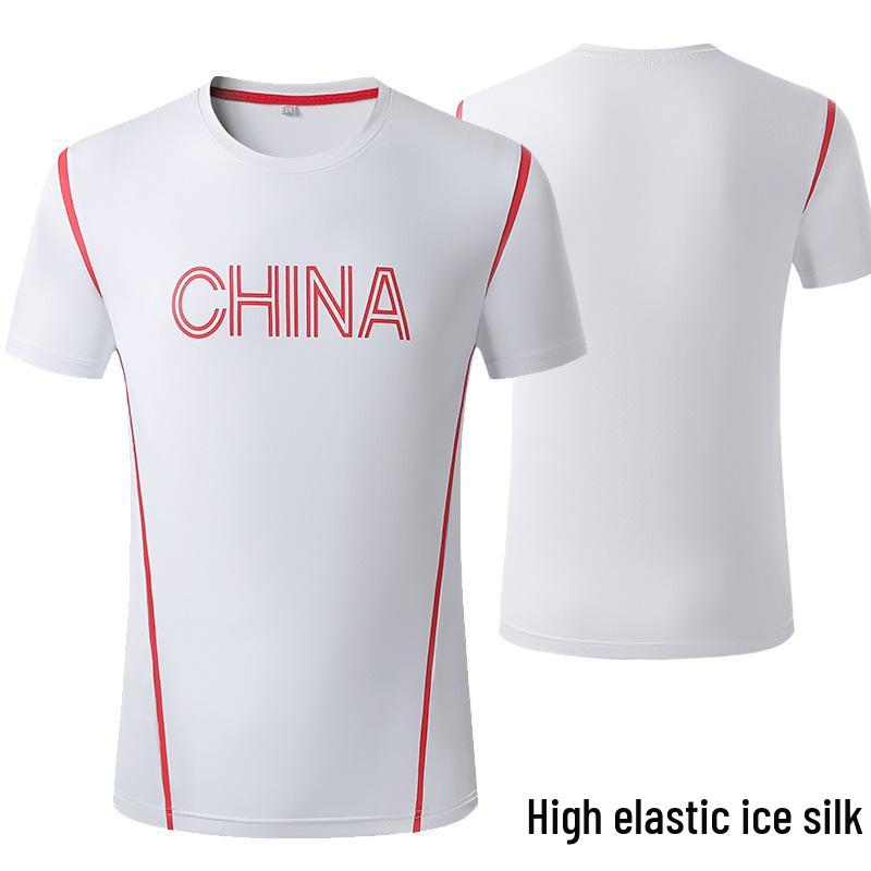Unisex Quick-Dry Ice Silk T-Shirt for Taekwondo & Fitness Training 120 cm белый