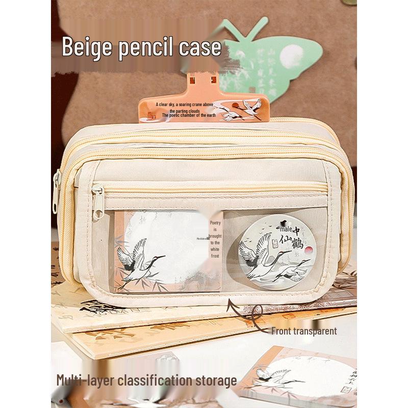 Transparent 2025 Ancient Style Pencil Case Set for Students