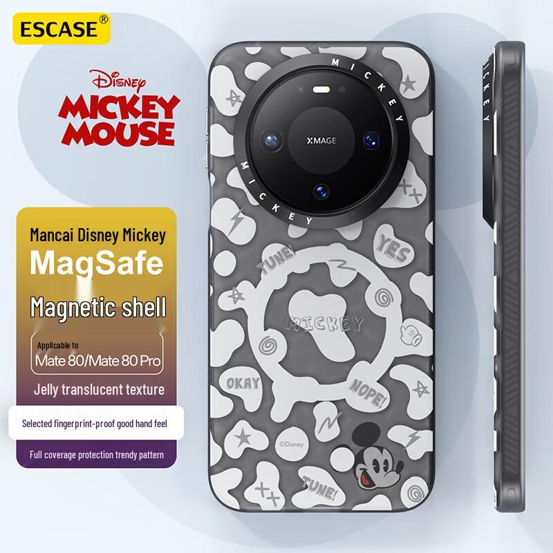 

ESCASE Huawei Mate Series Disney Magnetic Phone Case Disney Official Authorization