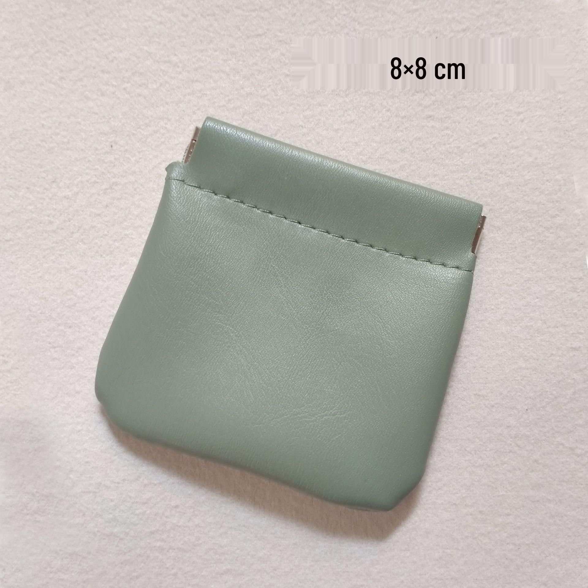 

Compact PU Multipurpose Pouch: Lipstick, Coins, Jewelry, Earphones Storage.