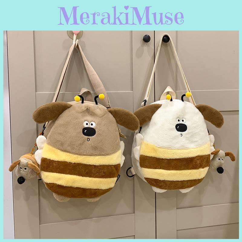Playful Plush Dog Backpack In Khaki And White Suitable For All Ages For Activities School