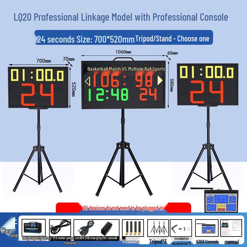 Jinling Shiyin LQ20 Multi-Sport Electronic Scoreboard
