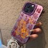 Immediately be blessed with Apple 17Promax mobile phone case iPhone15/14/13/16 Promax trend