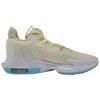 Nike LeBron Witness 6 EP Easter Men Sneakers Yellow Coconut-Milk Vapor-Green DC8994-103