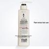 Adolph Botanische Essenz Haarlotion