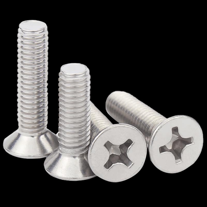 304 Stainless Steel Phillips Flat Head Screw Set
