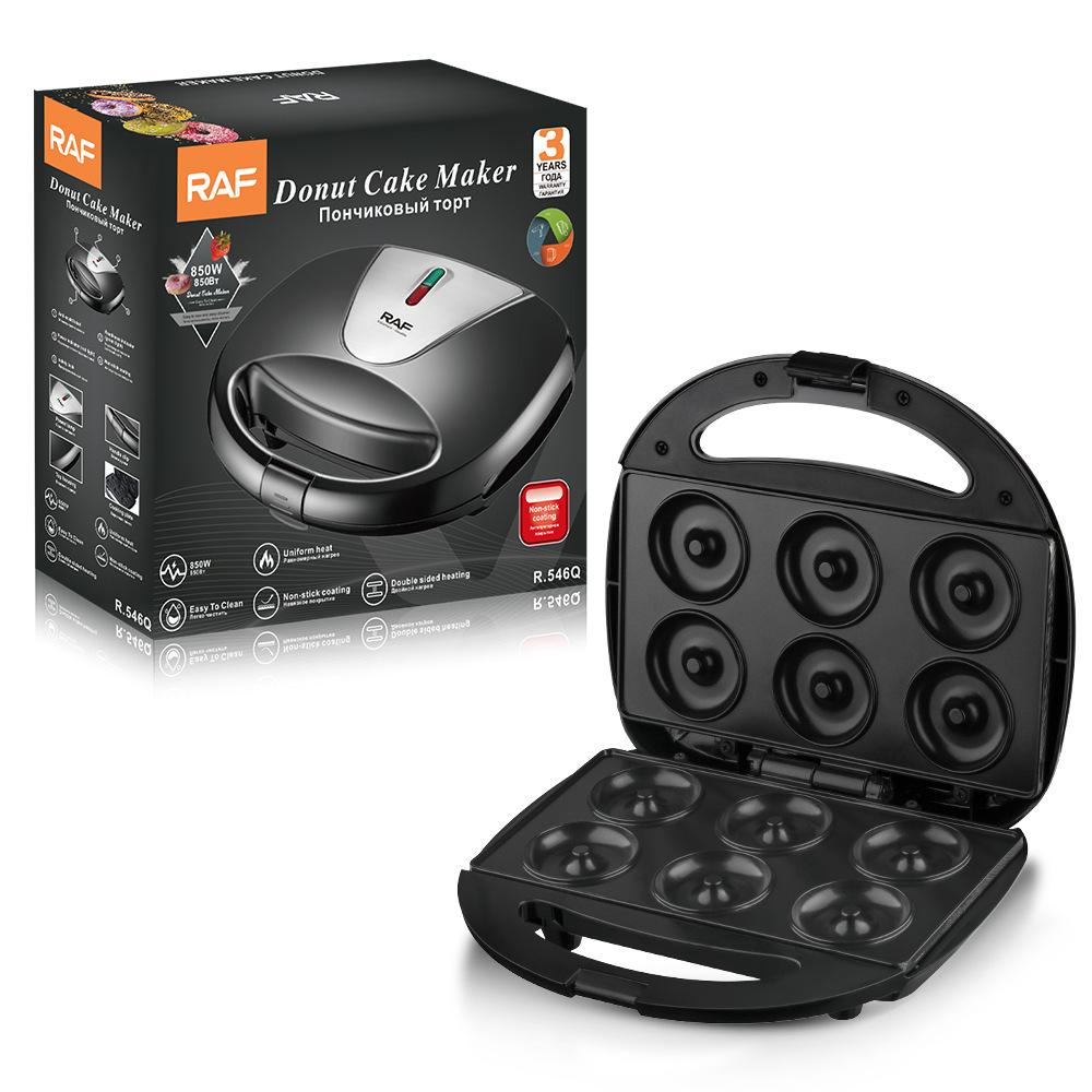 Household Donut Breakfast Machine Multi-Functional Light Food Machine Round Cake Cake Machine